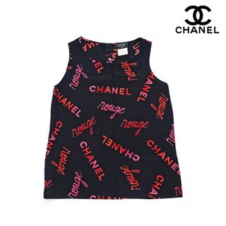 シャネル(CHANEL)のシャネル CHANEL ロゴ スリーブレス サイズ40 1996年 タンクトップ ナイロン(タンクトップ)