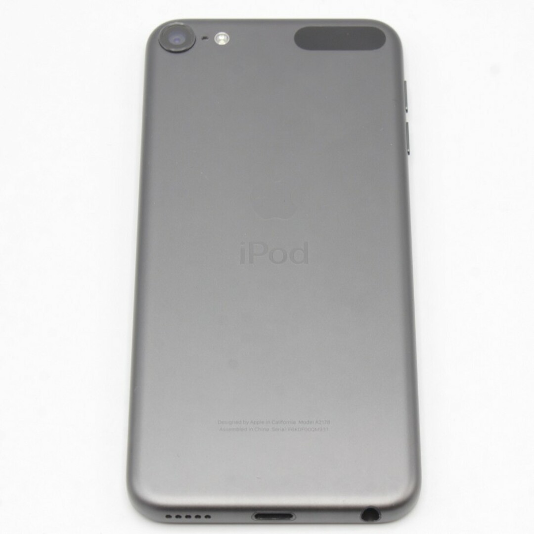 Apple(アップル)の【美品】Apple iPod touch 第7世代 256GB MVJE2J/A スペースグレイ アイポッドタッチ 本体 スマホ/家電/カメラのオーディオ機器(その他)の商品写真