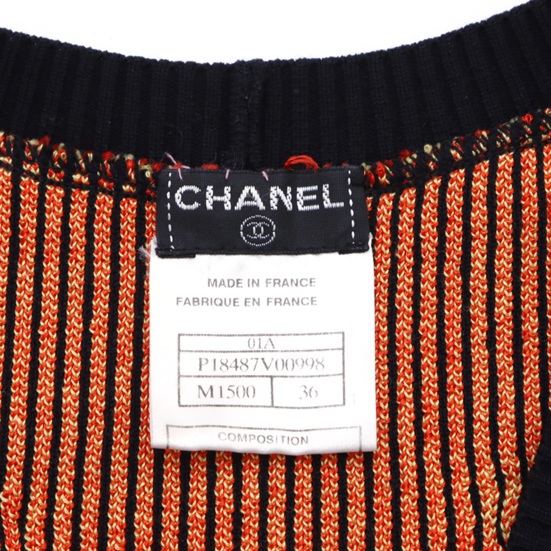 CHANEL(シャネル)のシャネル CHANEL アルファベット刺繡入り サイズ36 2001年 カーディガン ウール レディースのトップス(カーディガン)の商品写真