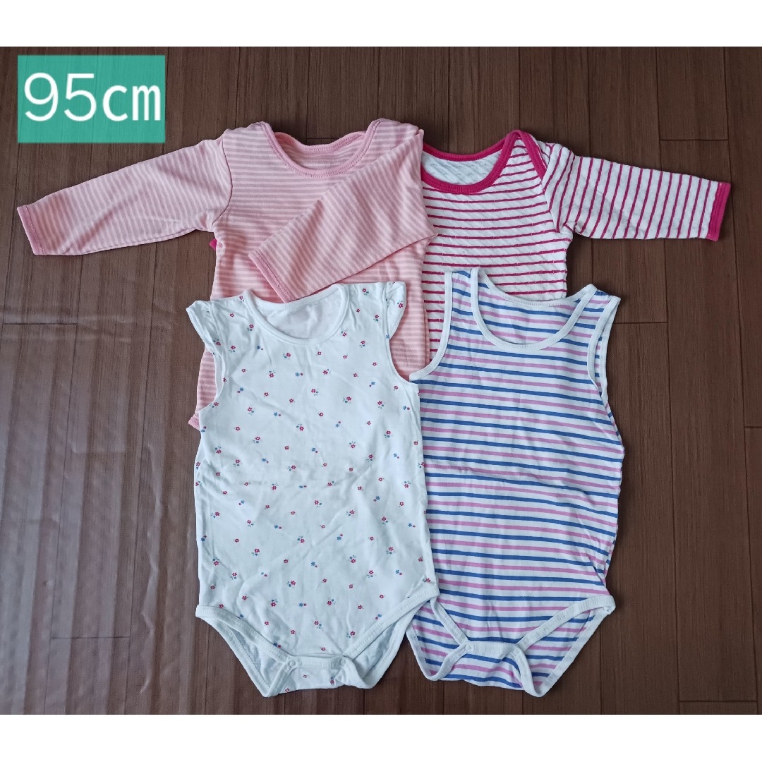 アカチャンホンポ(アカチャンホンポ)の95㎝肌着　4枚セット キッズ/ベビー/マタニティのキッズ服女の子用(90cm~)(下着)の商品写真