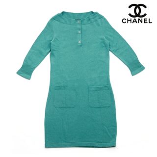 シャネル(CHANEL)のシャネル CHANEL ターンロック カシミヤ ミニ サイズ38 2010年 ドレス カシミヤ(その他ドレス)