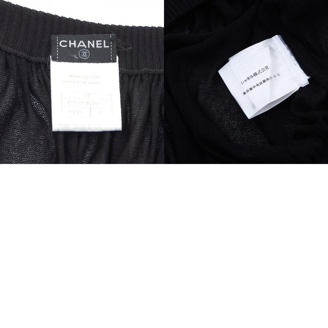 CHANEL(シャネル)のシャネル CHANEL メッシュトップ サイズ42 2006年 長袖シャツ レーヨン レディースのトップス(シャツ/ブラウス(長袖/七分))の商品写真