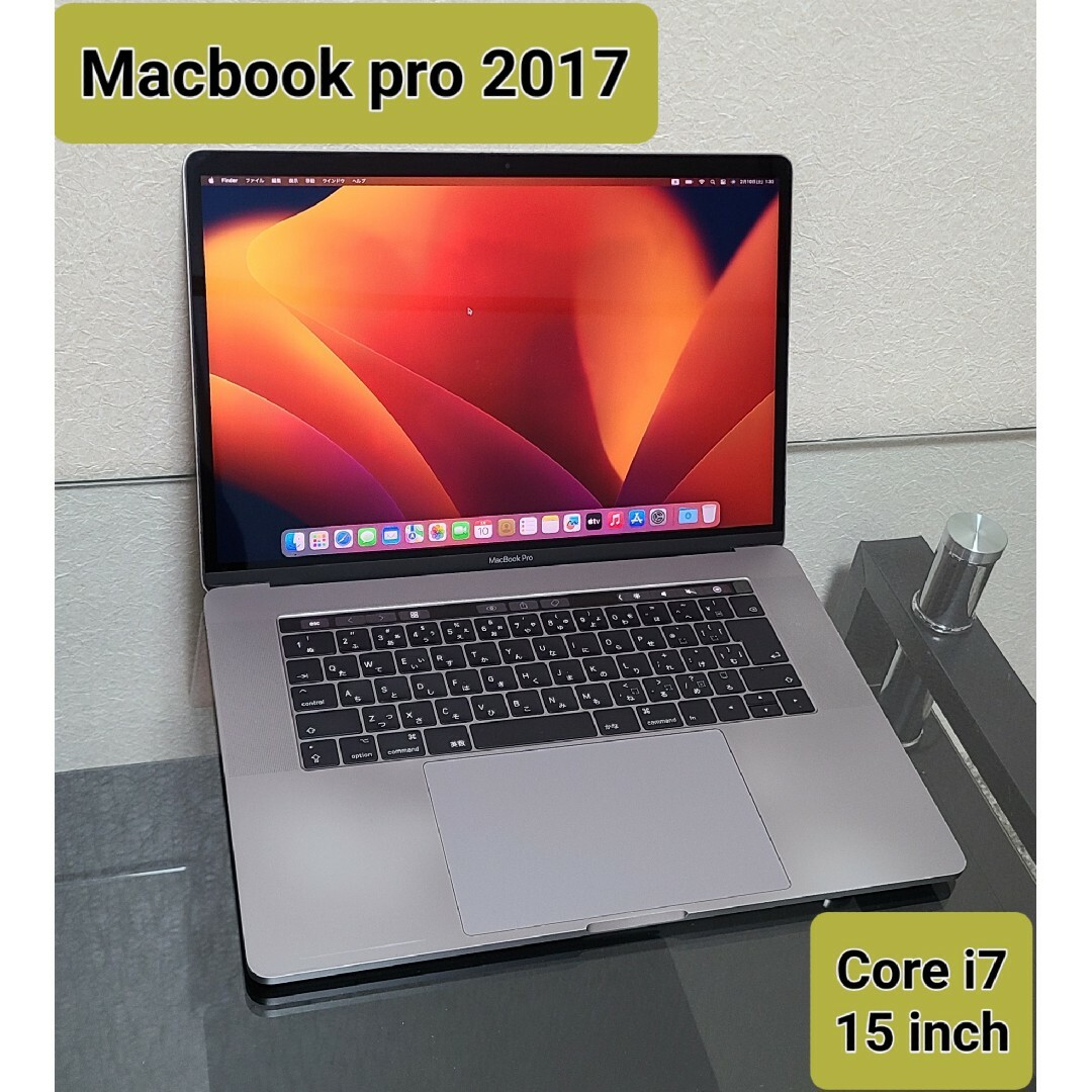 Mac (Apple) - Core i7 512GB MacBook Pro 2017 15インチの通販