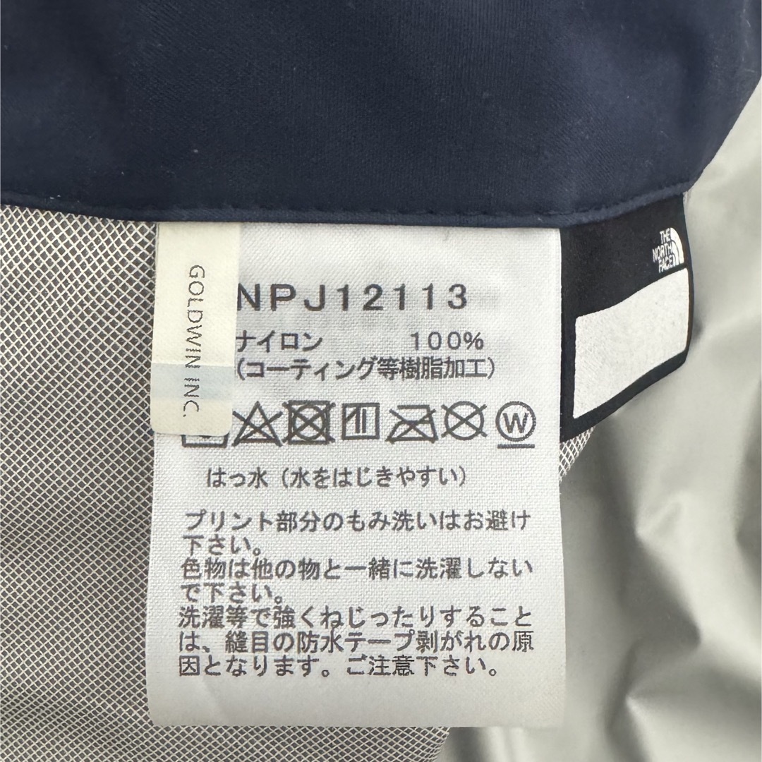 THE NORTH FACE(ザノースフェイス)の【THE NORTH FACE】キッズレインコート【110】 キッズ/ベビー/マタニティのこども用ファッション小物(レインコート)の商品写真