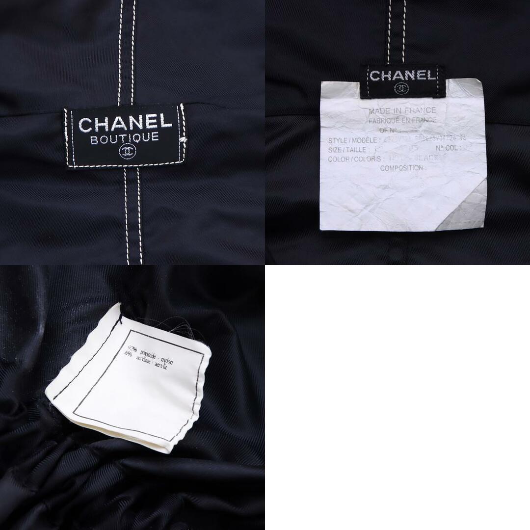 CHANEL(シャネル)のシャネル CHANEL レインコート サイズ38 ジャケット ナイロン レディースのジャケット/アウター(その他)の商品写真