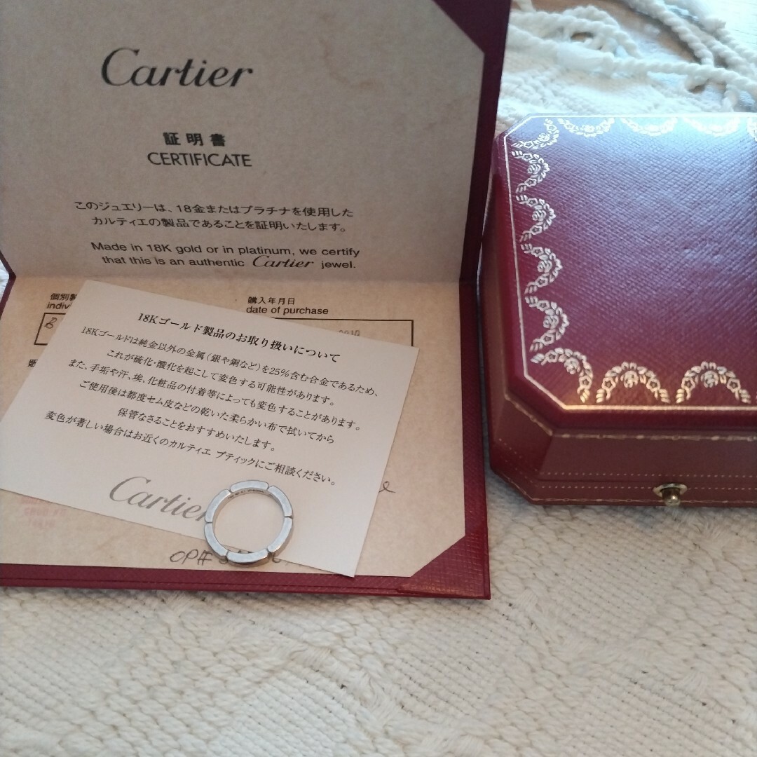 Cartier(カルティエ)のカルティエ　マイヨンパンテール　47 レディースのアクセサリー(リング(指輪))の商品写真
