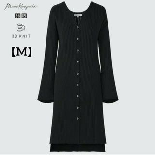 ユニクロ ロングカーディガン カーディガン(レディース)の通販 1,000点