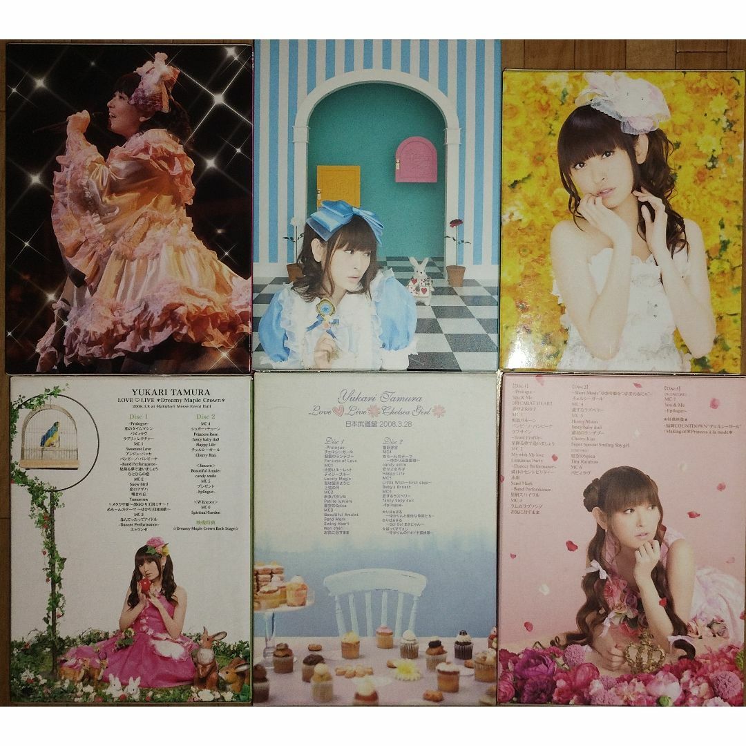 田村ゆかり ライブDVDセット - アイドル 田村ゆかり ライブDVDセット - アイドル