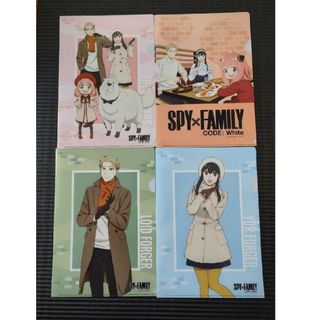 SPY×FAMILY クリアファイル4枚　ガスト　非売品(クリアファイル)