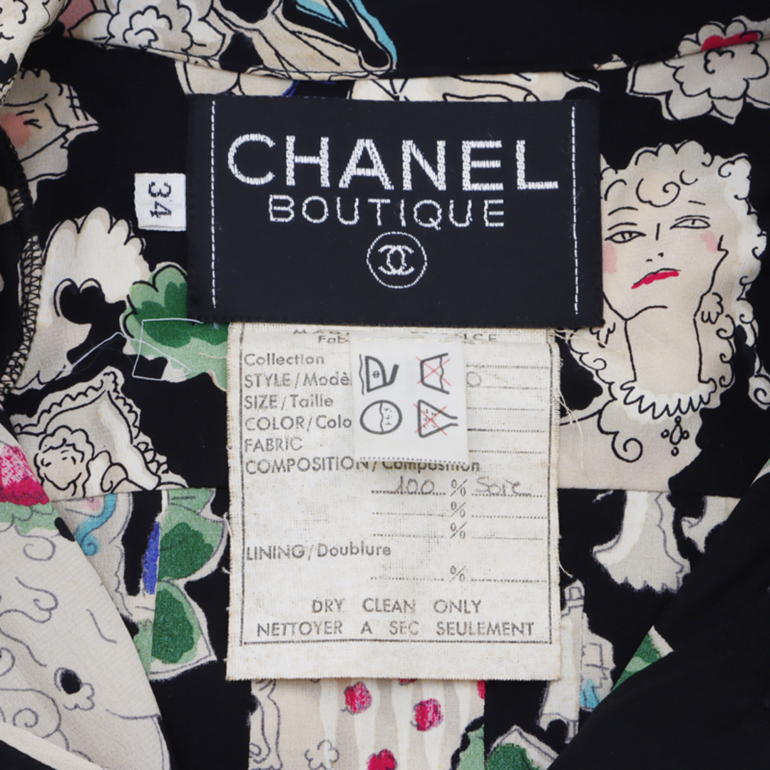 CHANEL(シャネル)のシャネル CHANEL サイズ34 1990年 長袖シャツ シルク レディースのトップス(シャツ/ブラウス(長袖/七分))の商品写真