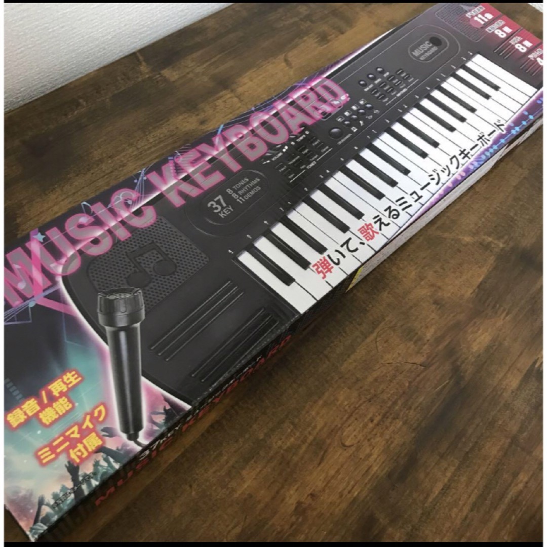 【新品未使用】キーボード シンセサイザー 電子ピアノ 楽器の鍵盤楽器(キーボード/シンセサイザー)の商品写真
