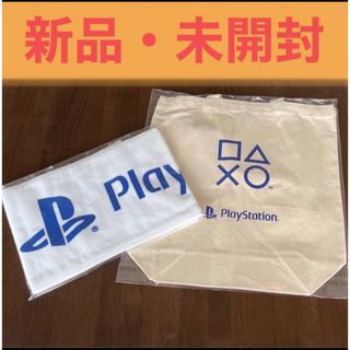 プレイステーション(PlayStation)のPlayStation 5  トートバッグ　タオル(その他)