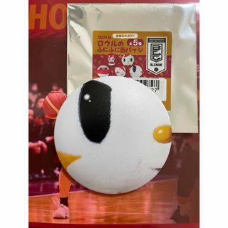 ロウル ふにふに缶バッジ 川崎ブレイブサンダース Bリーグ(バスケットボール)