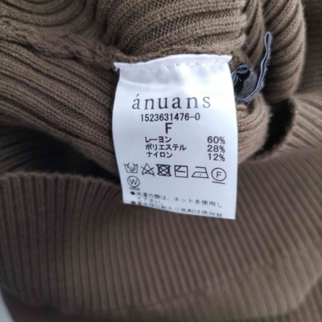 ánuans(アニュアンス)のanuans(アニュアンス) リブニットセットアップ レディース セットアップ レディースのパンツ(その他)の商品写真