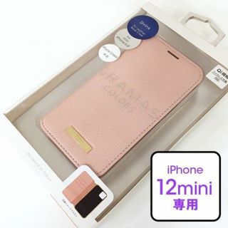 グラマス(GRAMAS)のGRAMAS PUレザー iPhone12mini 手帳型 くすみカラー ピンク(iPhoneケース)