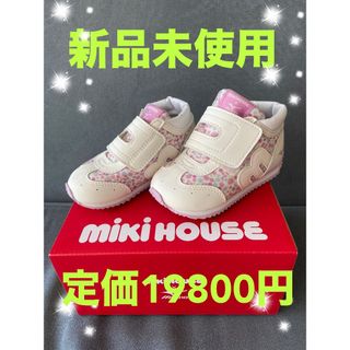 ミキハウス(mikihouse)のMIKI HOUSE✕mizuno ベビーシューズ 靴 女の子 14cm 花柄(スニーカー)