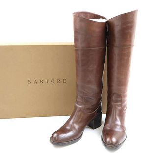 SARTORE - SARTORE サルトル PARMA ロングレザーブーツ ブラウン 36 SR1255