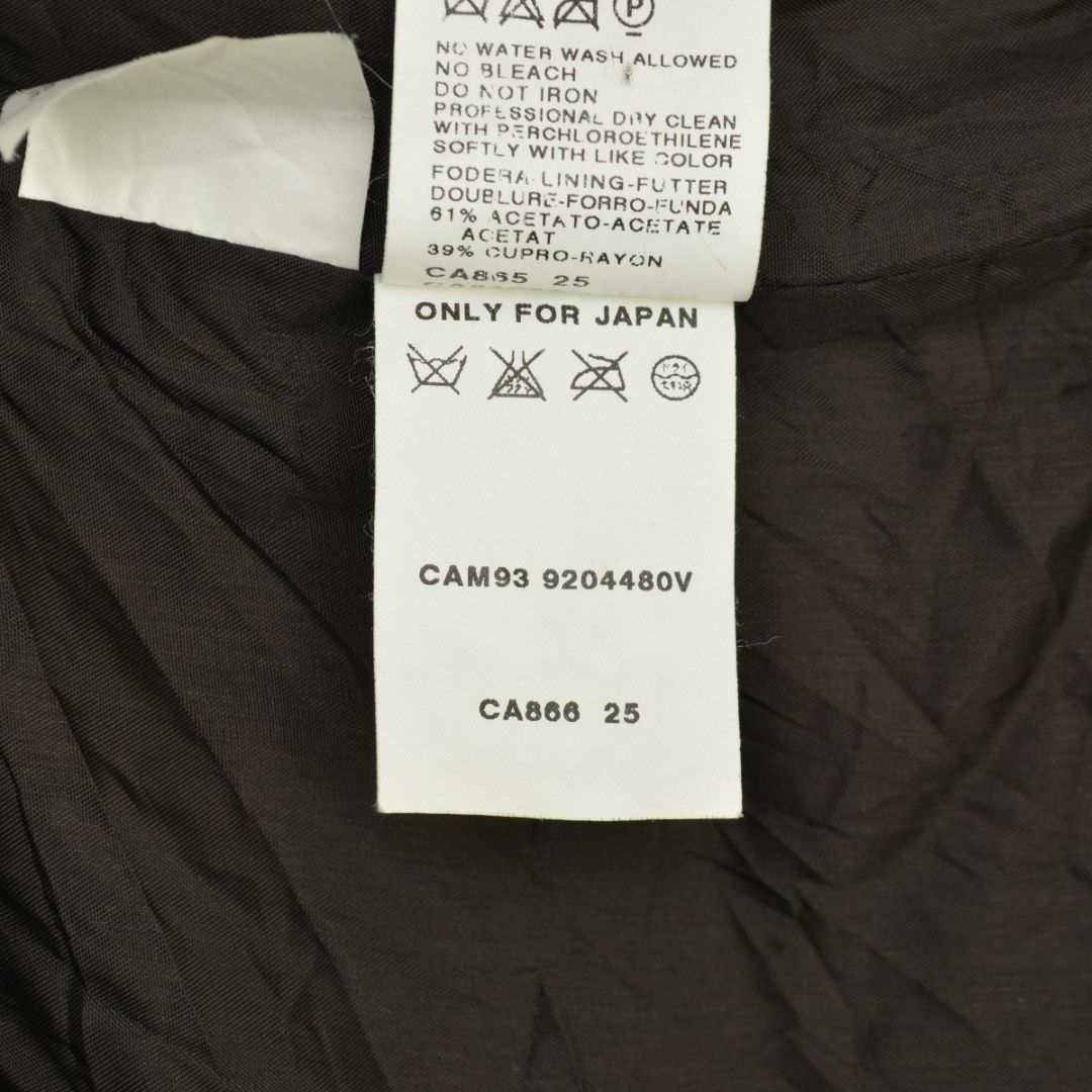 Max Mara(マックスマーラ)の【MaxMara】イタリア製 ベロアジャケット レディースのジャケット/アウター(その他)の商品写真