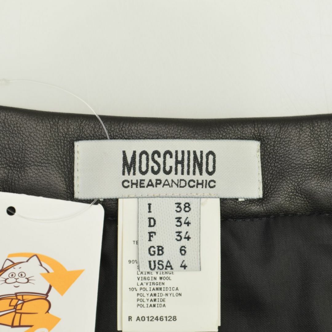 MOSCHINO(モスキーノ)の【MOSCHINOCHEAP&CHIC】シープレザー切替ウールスカート レディースのスカート(ひざ丈スカート)の商品写真