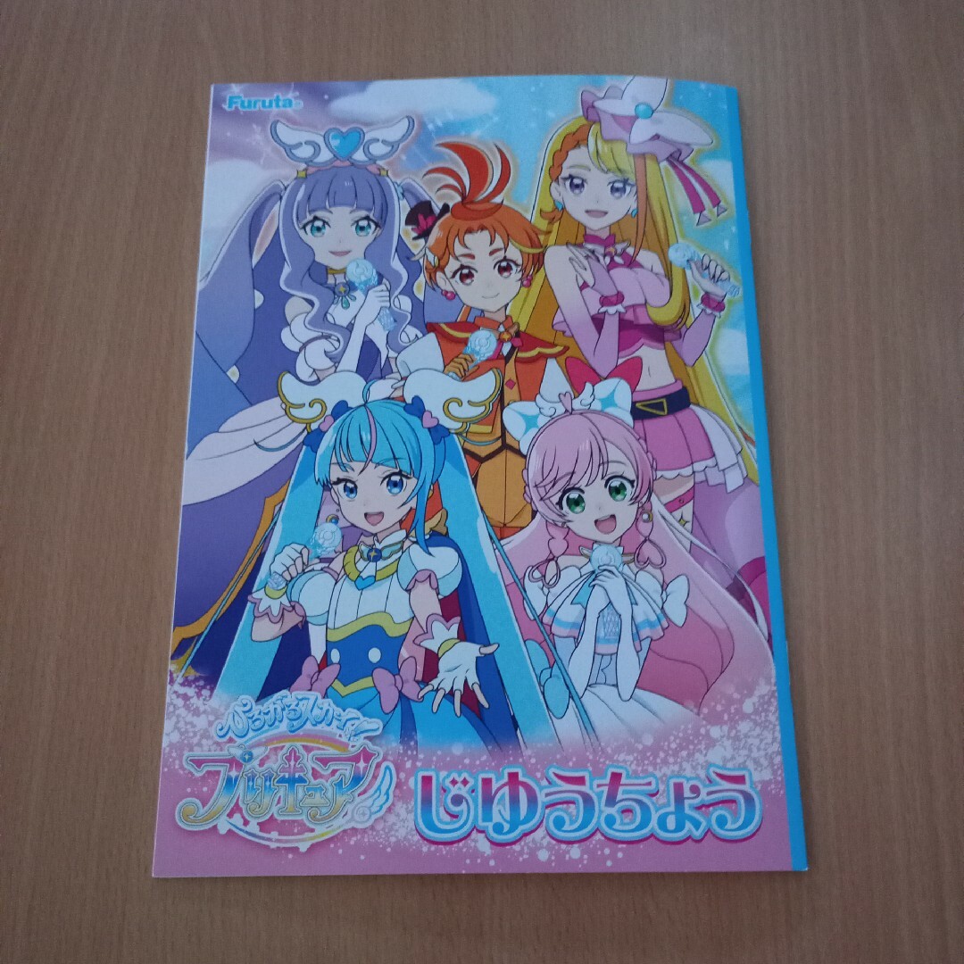 プリキュア じゆうちょう エンタメ/ホビーのおもちゃ/ぬいぐるみ(キャラクターグッズ)の商品写真