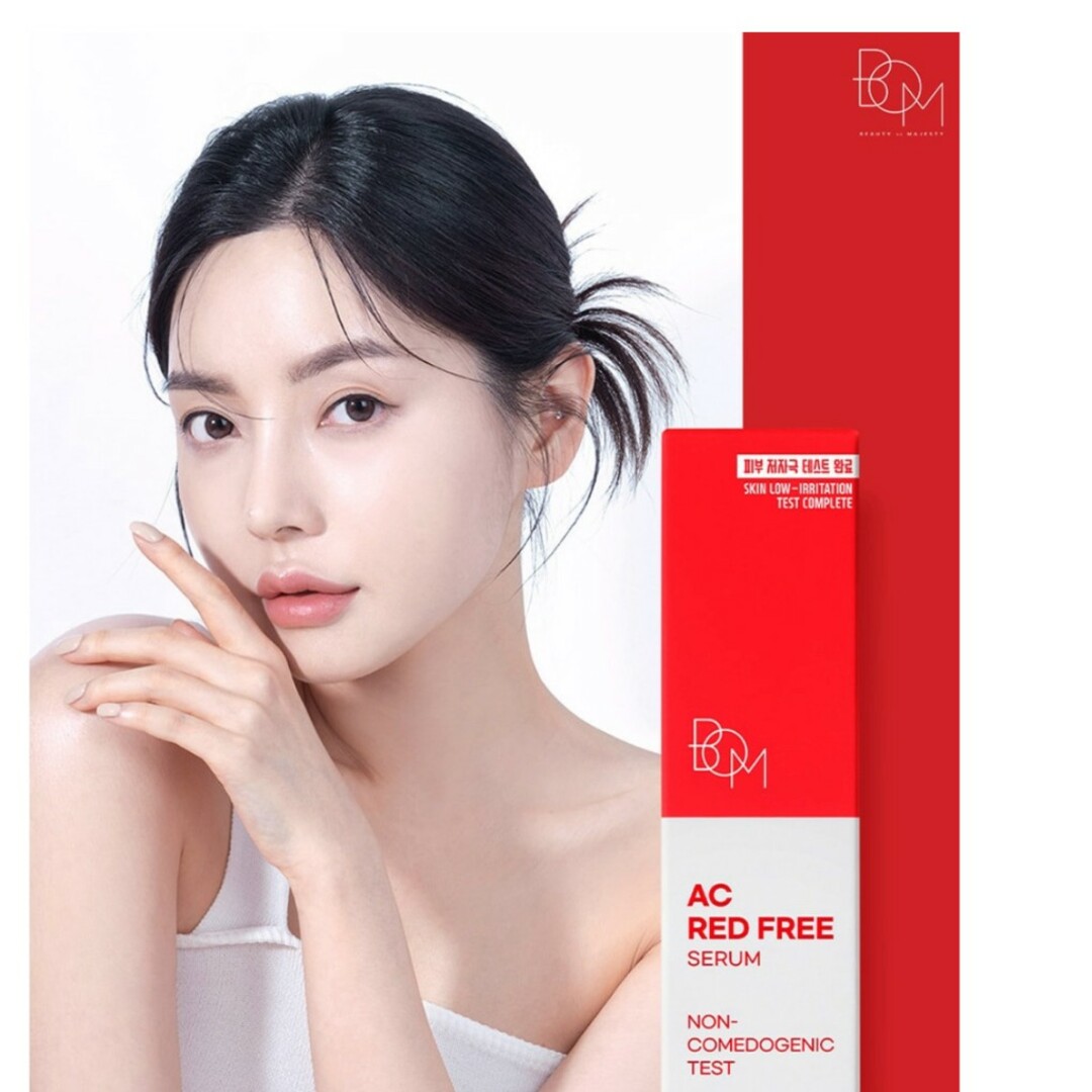 【ニキビに効果】韓国　BOM　AC RED FREE SERUM　※無開封 コスメ/美容のスキンケア/基礎化粧品(美容液)の商品写真