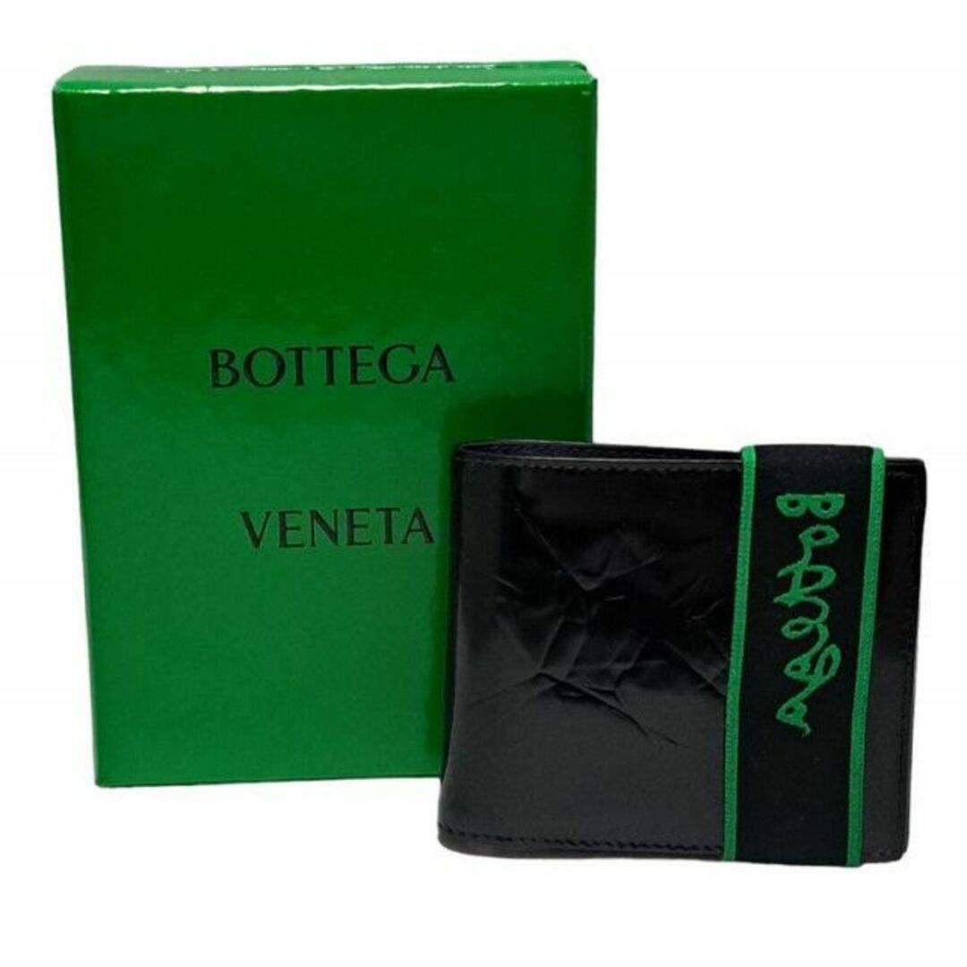 Bottega Veneta(ボッテガヴェネタ)の新品同様 ボッテガヴェネタ 二つ折り 財布 札入れ ロゴ ロゴバンド しわ加工 メンズのファッション小物(長財布)の商品写真