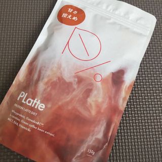 【新品】旧バージョン　PLatte　プラッテ　コーヒープロテイン　甘さ控えめ(プロテイン)