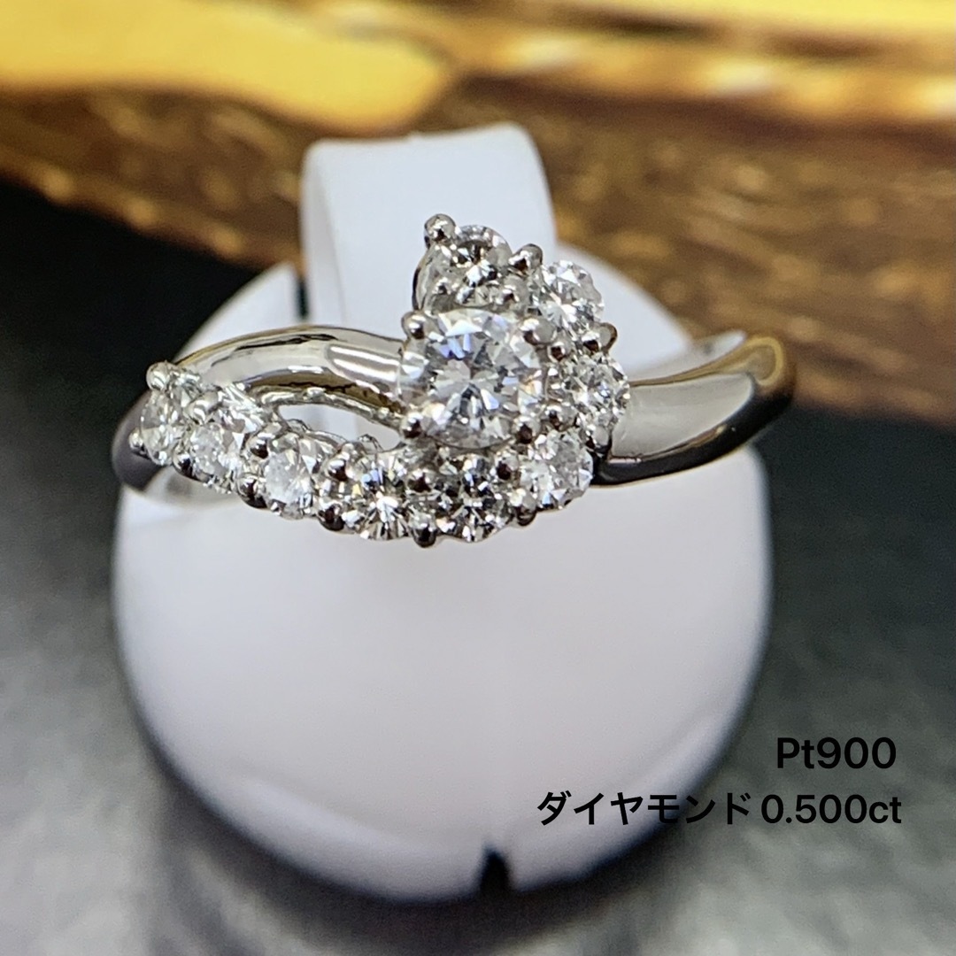 Pt900 ダイヤモンド　0.500 リング　指輪 レディースのアクセサリー(リング(指輪))の商品写真