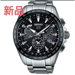 セイコー(SEIKO)のセイコーSEIKO アストロンASTRONSBXB045 GPSソーラーウオッチ(腕時計(アナログ))