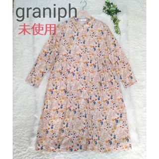 グラニフ(Design Tshirts Store graniph)の未使用　グラニフgraniph　フラワー柄　長袖ロングワンピース　フリーサイズ(ロングワンピース/マキシワンピース)