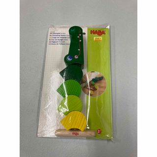 HABA - 値下げ　木のおもちゃ　新品未使用　HABA  スリングラトル　ワニ