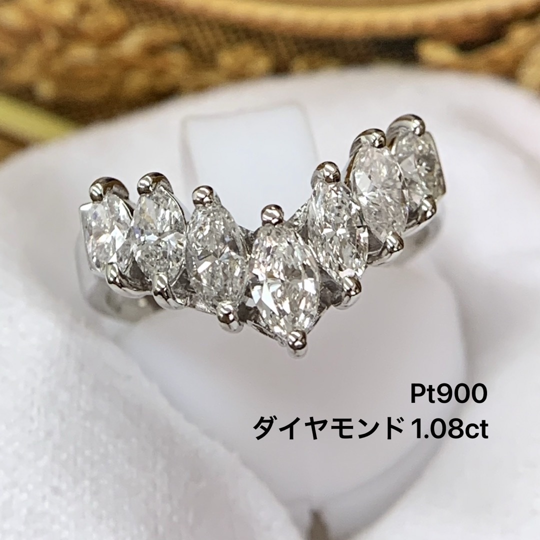 Pt900 ダイヤモンド　1.08 V字　リング　指輪 レディースのアクセサリー(リング(指輪))の商品写真