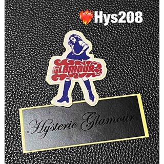 ヒステリックグラマー(HYSTERIC GLAMOUR)のHysteric Glamour Sticker ❤️‍🔥Hys208(その他)