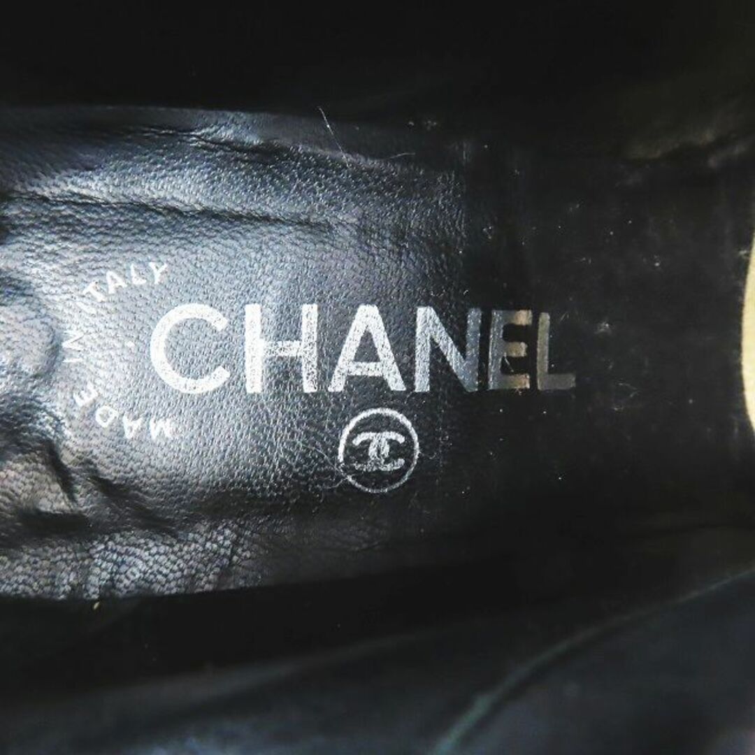 CHANEL(シャネル)のCHANEL マトラッセ サイドジップ ブーティー ショートブーツ レザー  レディースの靴/シューズ(ブーツ)の商品写真