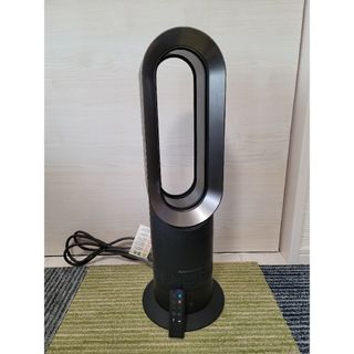 値下げ　美品　ダイソン dyson hot+cool AM09(ファンヒーター)