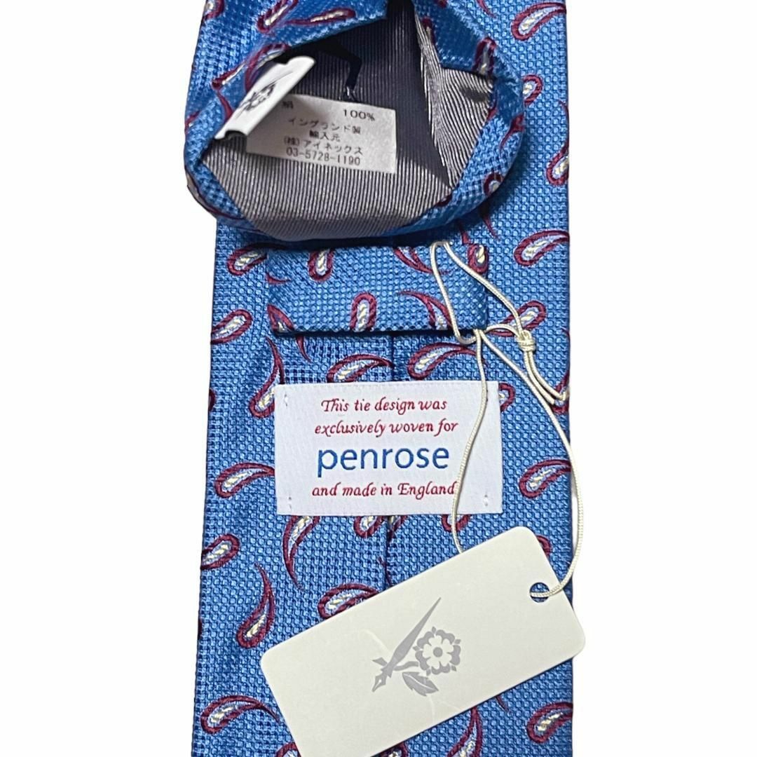 DRAKES(ドレイクス)の【新品◆英国製】Penrose ペンローズ シルク ネクタイ ペイズリードット7 メンズのファッション小物(ネクタイ)の商品写真