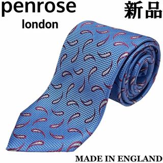 ドレイクス(DRAKES)の【新品◆英国製】Penrose ペンローズ シルク ネクタイ ペイズリードット7(ネクタイ)