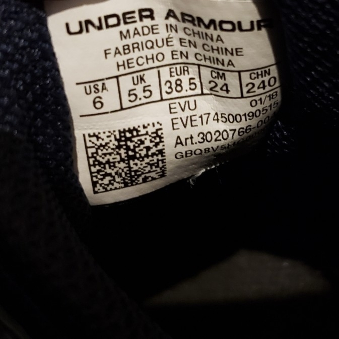 UNDER ARMOUR(アンダーアーマー)の【中古】 UA バッシュ 24 スポーツ/アウトドアのスポーツ/アウトドア その他(バスケットボール)の商品写真