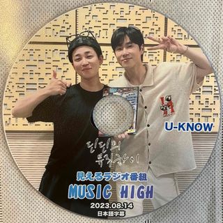 トウホウシンキ(東方神起)のU-KNOW  見えるラジオ MUSIC HIGH(その他)