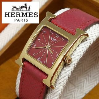 エルメス(Hermes)のHERMES エルメス Hウォッチ QZ A刻印 HH1.201 箱付き(腕時計)