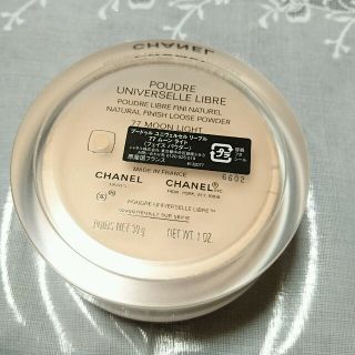 完全新品❗️未使用品✨CHANEL限定フェイスパウダー