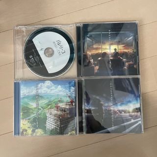 ウォルピスカーター cdセット(ボーカロイド)