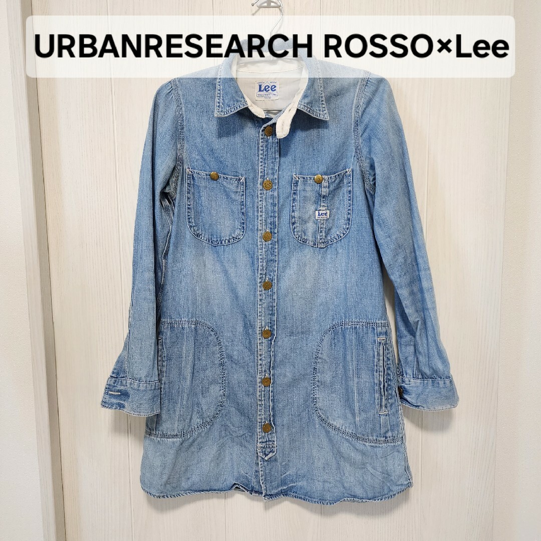 URBAN RESEARCH ROSSO(アーバンリサーチロッソ)のアーバンリサーチROSSO×Lee別注コラボデニムシャツワンピSsize レディースのジャケット/アウター(Gジャン/デニムジャケット)の商品写真