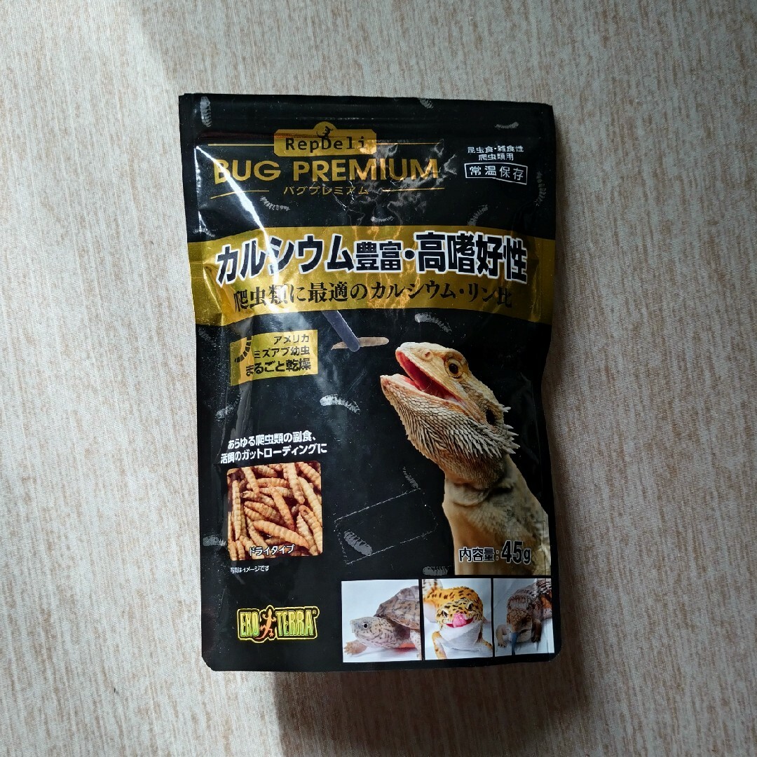 GEX RepDeli バグプレミアム 45g（開封済） その他のペット用品(爬虫類/両生類用品)の商品写真