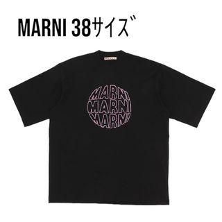 マルニ(Marni)のマルニ　Tシャツ　MARNI 38サイズ　男女兼用 半袖 Tシャツ　ブラック(Tシャツ(半袖/袖なし))
