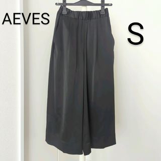 AEVES 光沢 黒 パンツ さらさら ゆったり ガウチョパンツ(カジュアルパンツ)