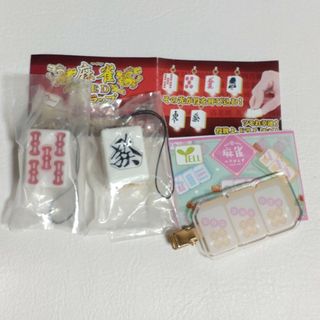 麻雀マスコット&ヘアピンセット 未使用(その他)