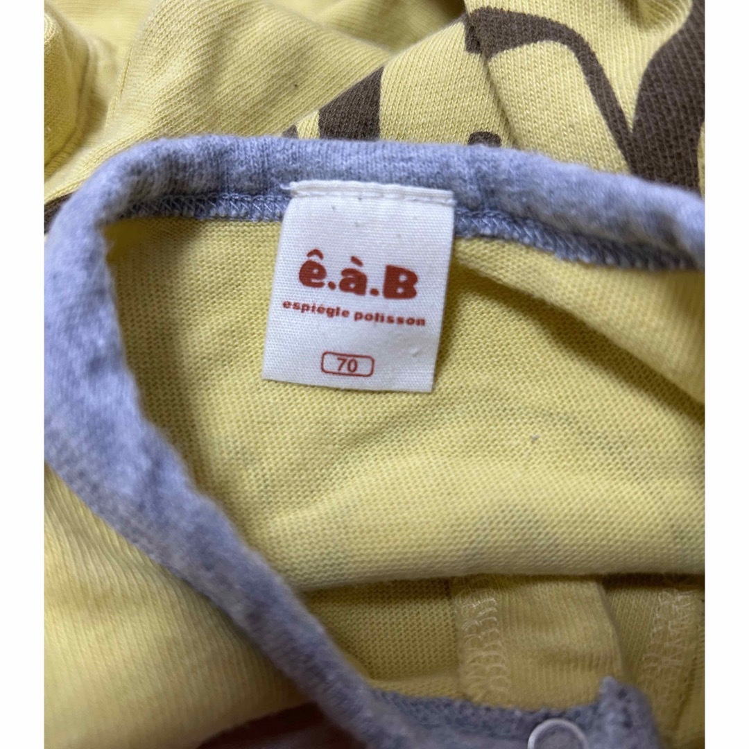 e.a.B(エーアーベー)のeab ロンパース　70 キッズ/ベビー/マタニティのベビー服(~85cm)(ロンパース)の商品写真