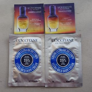 ロクシタン(L'OCCITANE)のロクシタン美容液&ボディクリームサンプル各2袋(ノベルティグッズ)