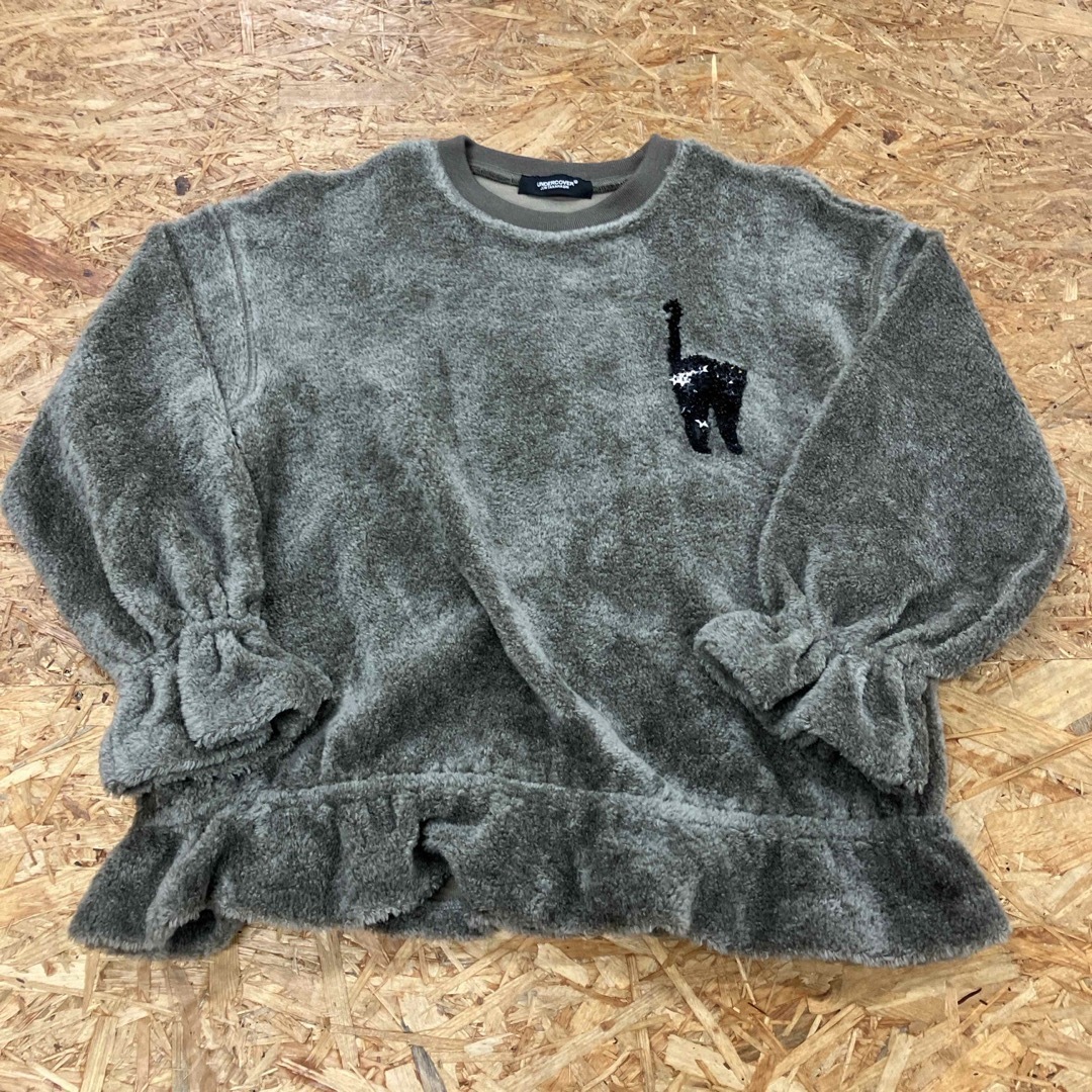UNDERCOVER - UNDERCOVER スパンコール 猫 キャット ボア UNDERCOVER - UNDERCOVER スパンコール 猫 キャット ボア